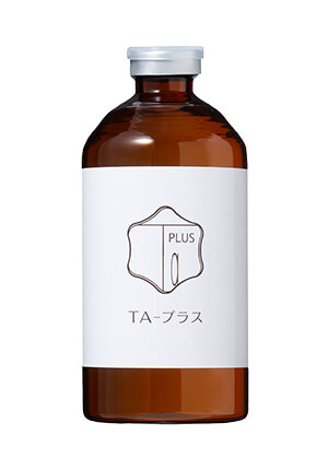 レナトスTAプラス